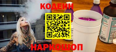 МДПВ Краснокаменск