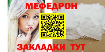 кокаин перу Краснознаменск