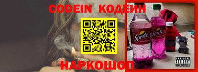 таблы Краснодар