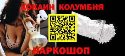 таблы Краснодар