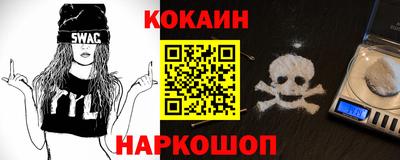 МДПВ Краснокаменск