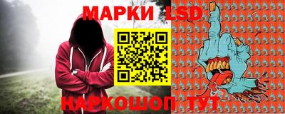 таблы Краснодар