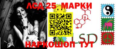 таблы Краснодар
