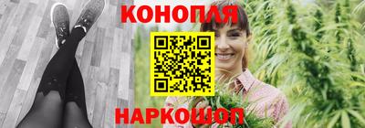 МДПВ Краснокаменск