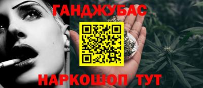 МДПВ Краснокаменск