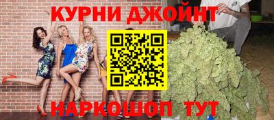 кокаин перу Краснознаменск