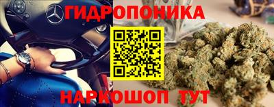 таблы Краснодар