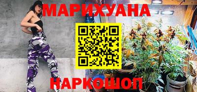 кокаин перу Краснознаменск