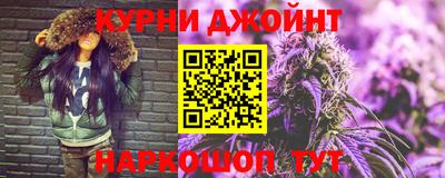 МДПВ Краснокаменск