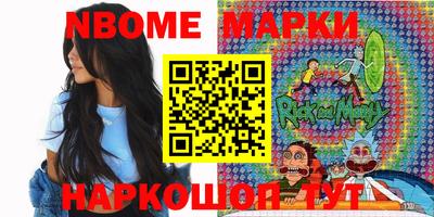МДПВ Краснокаменск