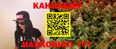 таблы Краснодар
