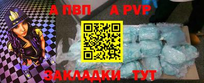 кокаин перу Краснознаменск