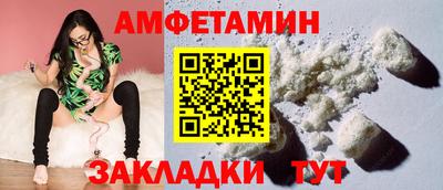 кокаин перу Краснознаменск