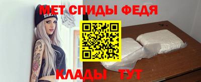 таблы Краснодар