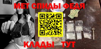 кокаин перу Краснознаменск