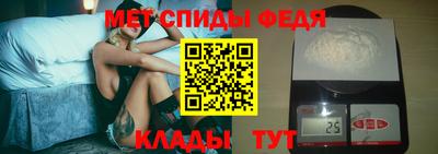 МДПВ Краснокаменск