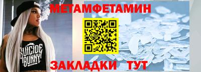 кокаин перу Краснознаменск