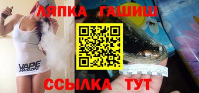 МДПВ Краснокаменск