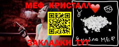 кокаин перу Краснознаменск